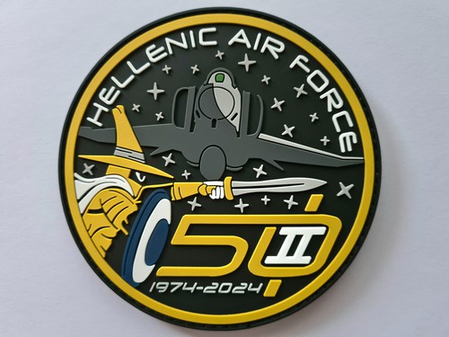 Patch pvc hellenic air force - patch,