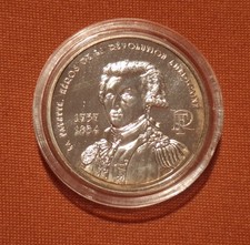 Quartier EURO Frankreich 2007