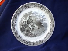 64. Kuchenteller Artemis