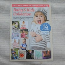 Stylecraft Baby & Kids