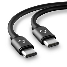 USB Datenkabel für Tigermedia