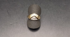 Ring 333 Gold mit