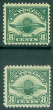 EDW1949SELL : USA 1923 Scott