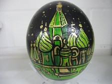 Straußenei handbemalt "