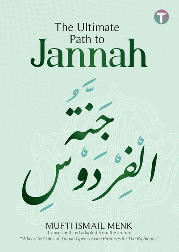 The ultimate path - ultimate, jannah