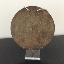 Seltener zeremonieller