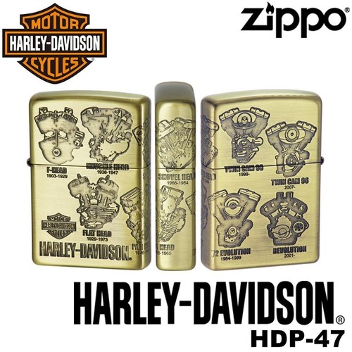 ZIPPO/HARLEY-DAVIDSON
