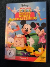 Micky Maus Wunderhaus Vol. 5 - Mickys große Schatzsuche