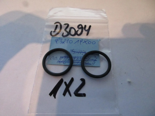Ringe dichtungen d3094 - o-ringe,