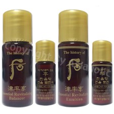 The History of Whoo Intensive