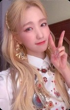 Gebrauchte Sammelkarte Buchse Iz One/Hitomi Honda/Rückseite braun/CD...