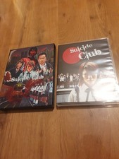 Suicide Club - Limited 777 Edition - DVD / Blu-ray - Neuwertig