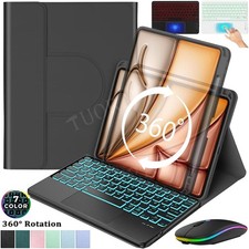 Hülle mit Beleuchtete