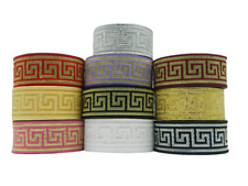 1m Borte Gewebt/Webband