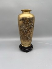 antike japanische Bronzevase, wahrscheinlich Meiji-Zeit. Adler auf Meeresfelsen