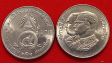 Thailand - 10 Baht 1988  100
