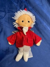 Unser Sandmännchen  Sandmann