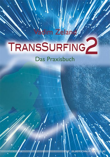 Transsurfing vadim zeland - |,