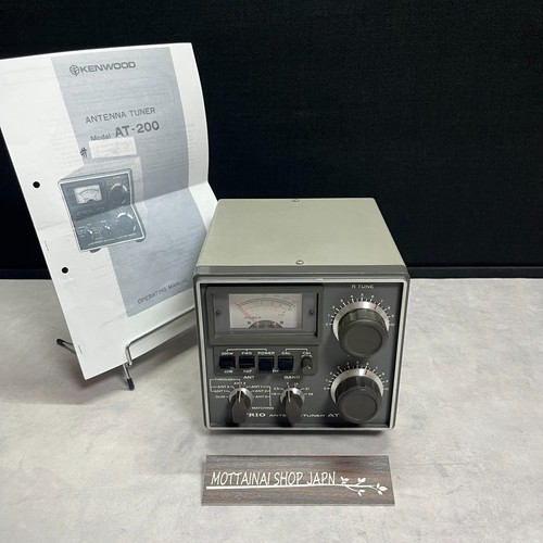 Kenwood trio 200 - trio, at-200