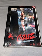 GZUZ Fanbox limited Box