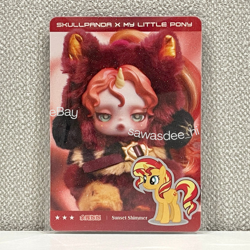 Skullpanda little pony - skullpanda, x