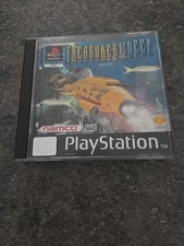 Treasures of the Deep |