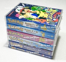 Pokemon Serie (Staffel 1 - 25