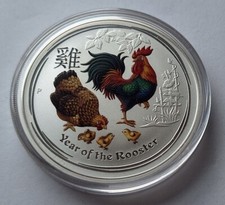 Australien: 2 Dollar 2017