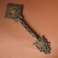 Äthiopien: Seltenes