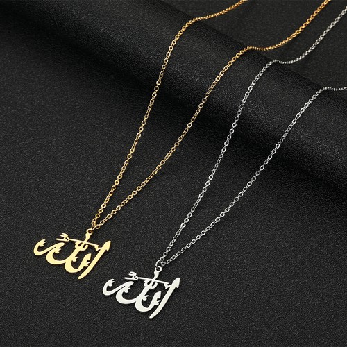 Halskette mit allah - mit, anhänger