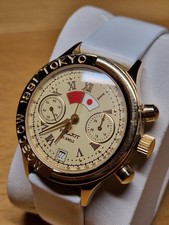 🇷🇺 POLJOT TOKYO–MOSCOW