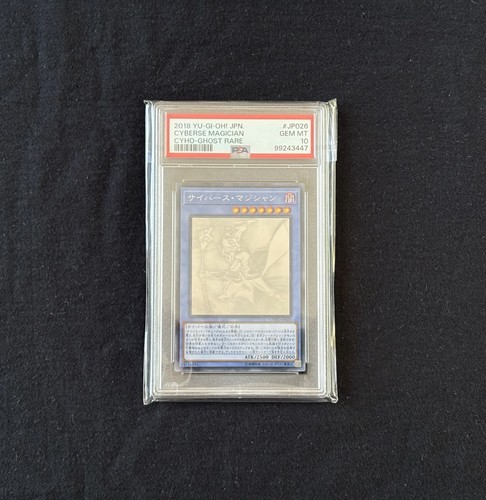 Yugioh psa cyberse magician - yugioh,
