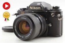 [Exc+5] Nikon FA analoge