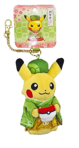 Pokemon center kyoto exklusiv - center,