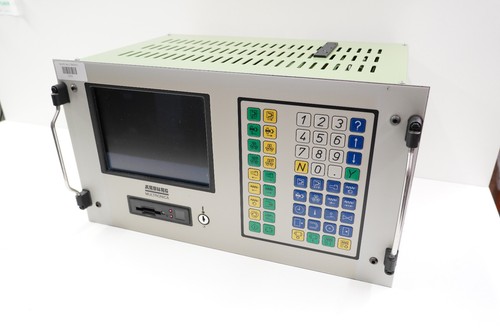 Arburg multronica 270m - arburg, 350-90