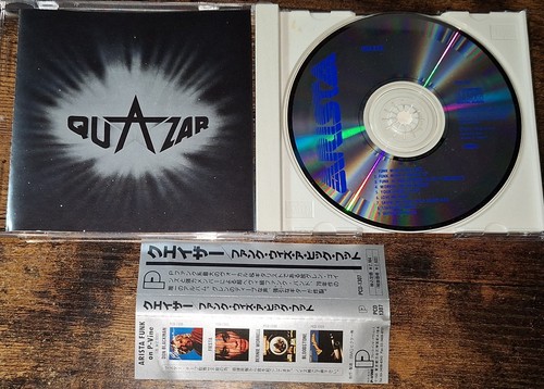 Quazar funk with big foot - quazar,