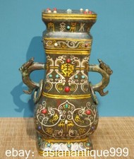 10 " China Bronze Ware