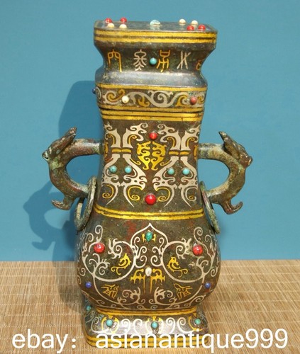 China bronze ware - ",