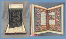 [Henry Noel HUMPHREYS] - "The