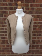 Edinburgh Wollmühle hellbeige