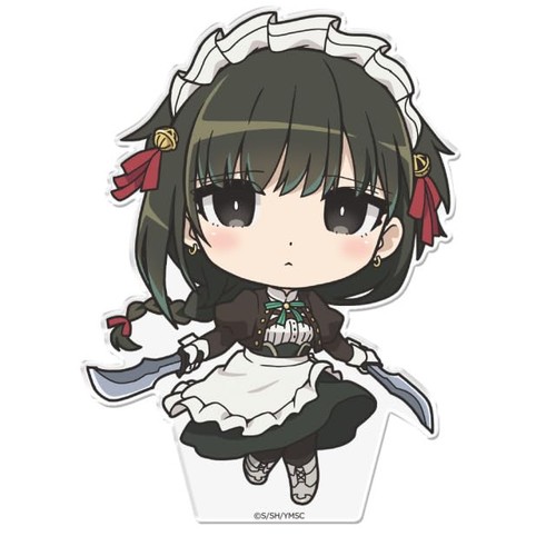 Anime you are - "you, the