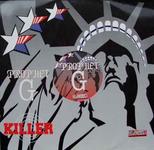 Prophet killer vinyl - prophet, 12"