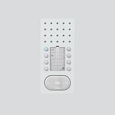 SIED Bus-Freisprech Telefon