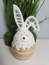 Hase im Ei 13 cm creme-braun-grau Ostern Osterhase Osterdeko