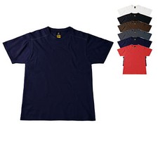B&C Herren T-Shirt PERFECT PRO