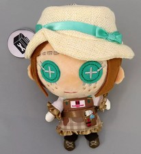 Stofftier Maskottchen /