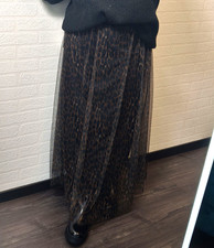 Tüllrock Maxirock Leo Muster