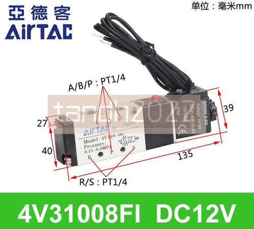 1pcs new for airtac - 1pcs,