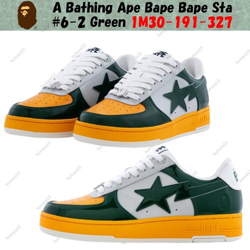 Bathing ape bape - bape, sta