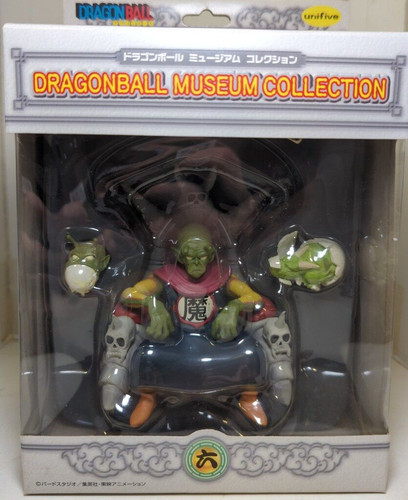 Dragon ball museum collection - museum,